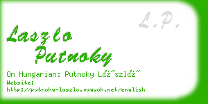 laszlo putnoky business card